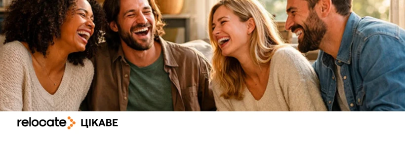 Без побічних ефектів: чому сміх лікує краще за таблетки