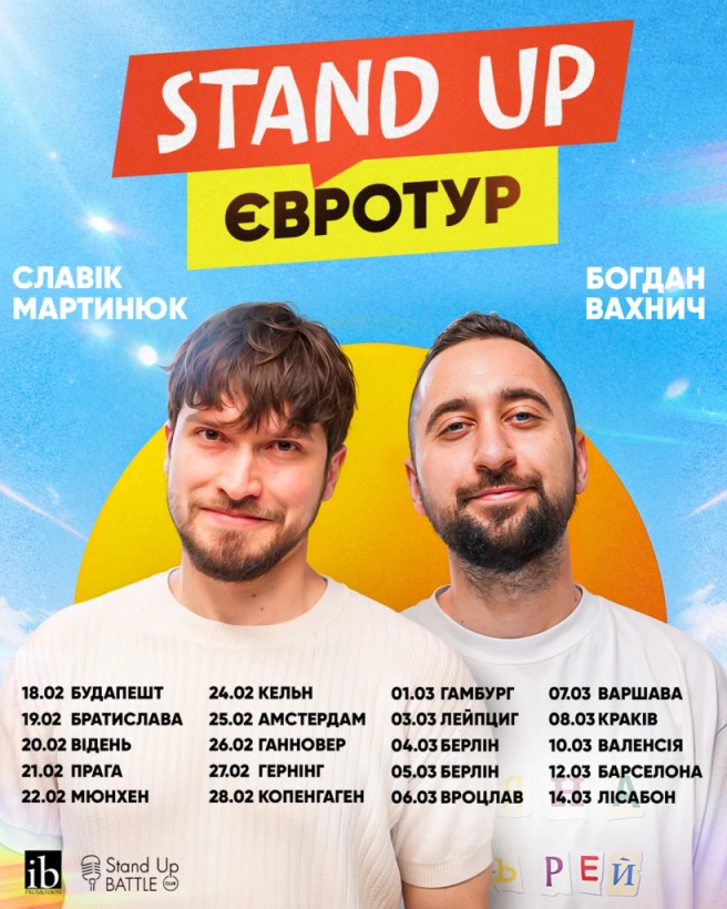 Славік Мартинюк та Богдан Вахнич В ПРАЗІ! в Прага