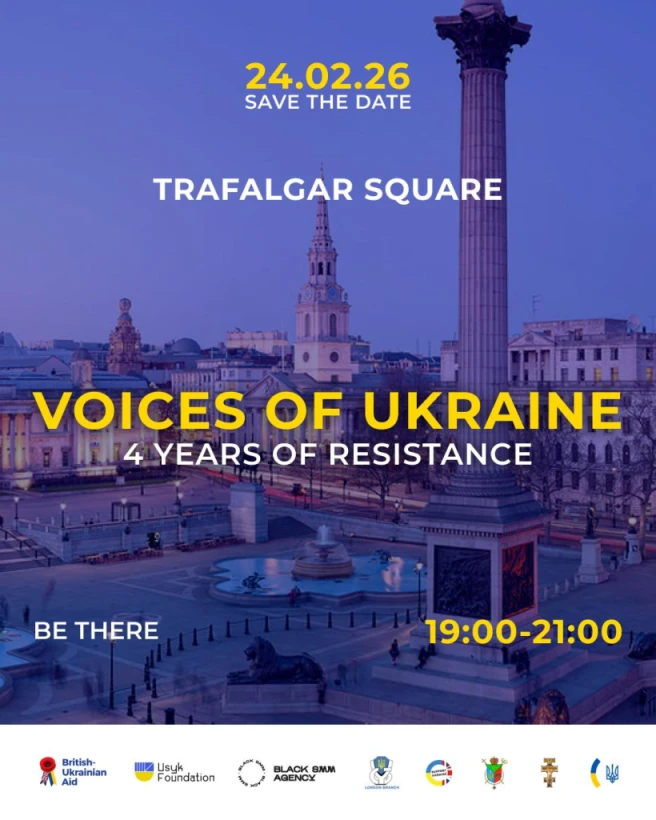 Голоси України: Чотири роки спротиву! Лондон! в Лондон