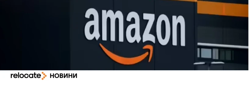 У Бахрейні після атаки пошкоджено хмарний центр Amazon: чи зникне інтернет?