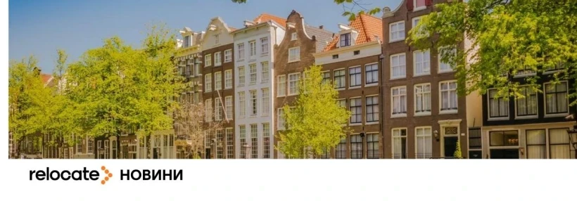 Українська письменниця Оксана Забужко виступить в Амстердамі