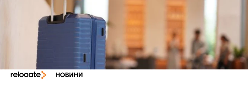 Google запустив нову функцію для мандрівників: як тепер шукатимуть загублений багаж