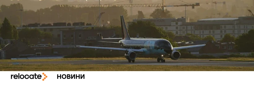 Аеропорт Брюсселя скасовує рейси через страйк