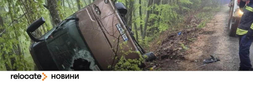 У Болгарії автобус з українцями зʼїхав у кювет, є жертви