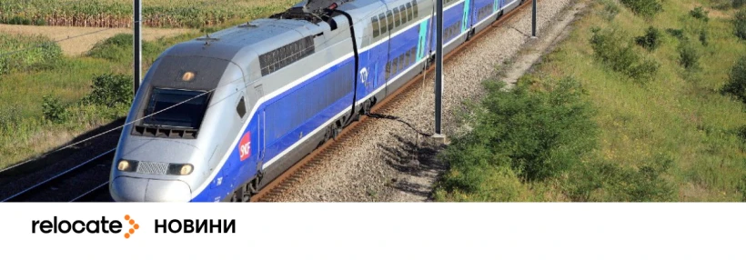 Смертельна ДТП у Франції: швидкісний поїзд зіткнувся з військовою вантажівкою - Relocate.to Смертельна ДТП у Франції: швидкісний поїзд зіткнувся з військовою вантажівкою