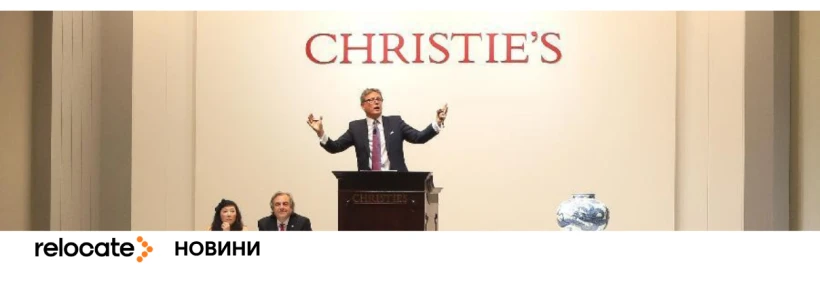 У Франції за €100 можна виграти шедевр Пікассо - Relocate.to У Франції за €100 можна виграти шедевр Пікассо