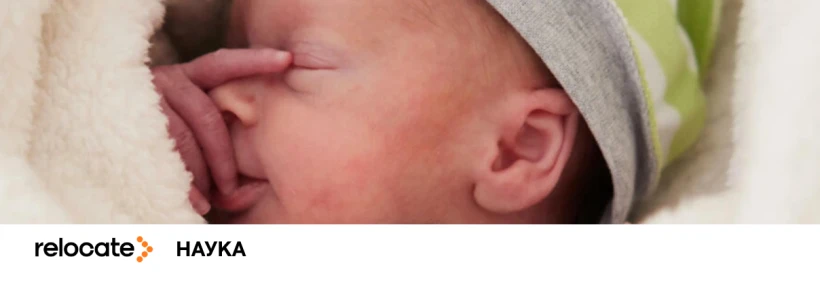 Відлуння Чорнобиля: як радіація вплинула на дітей ліквідаторів