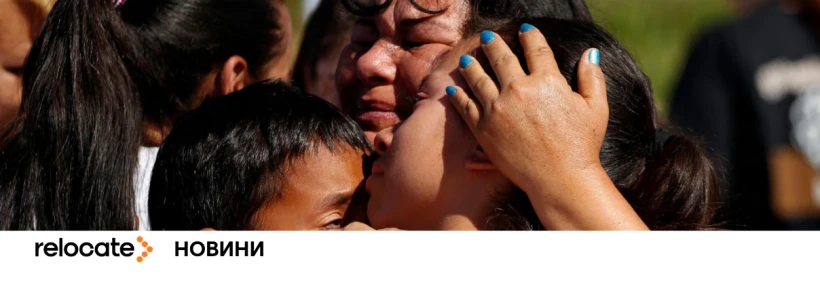 Діти-мігранти в ЄС: що змінюється після 18 років