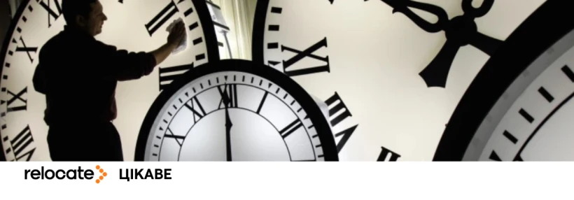 Перехід на літній час збільшує ризик ДТП на 6% - дослідження