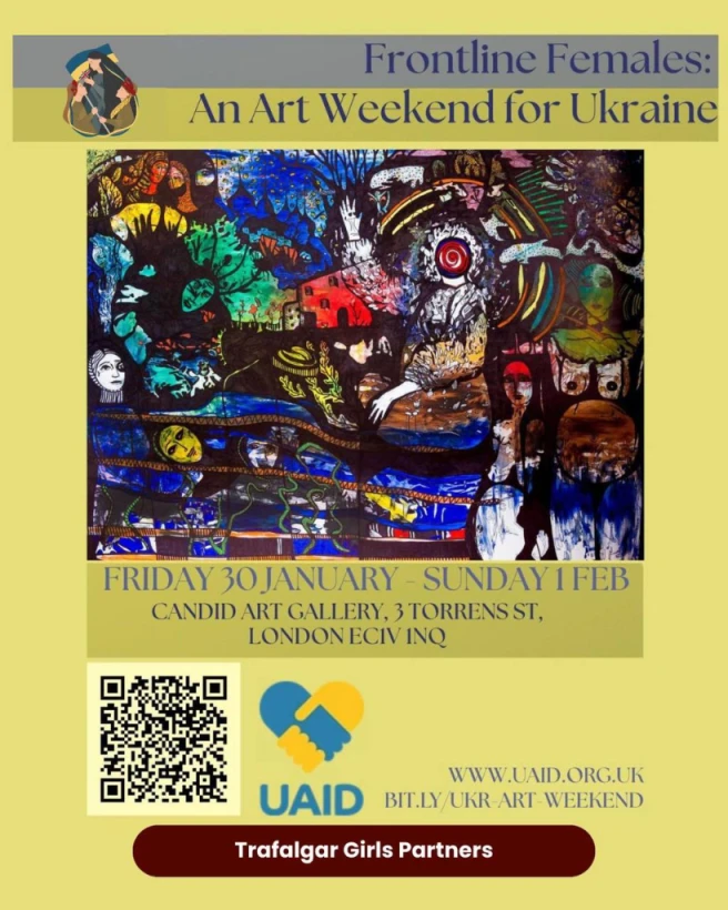 Frontline Females Art Weekend! Лондон! в Лондон