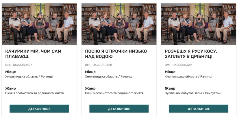  Які українські традиції ЮНЕСКО визнало спадщиною людства - relocate.to