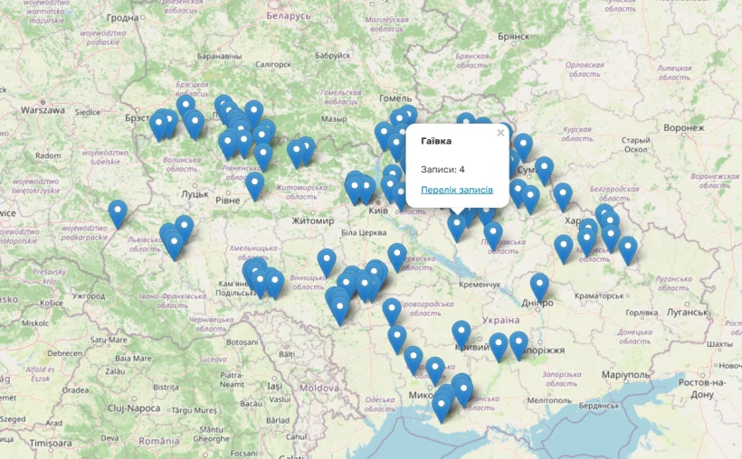  Які українські традиції ЮНЕСКО визнало спадщиною людства - relocate.to