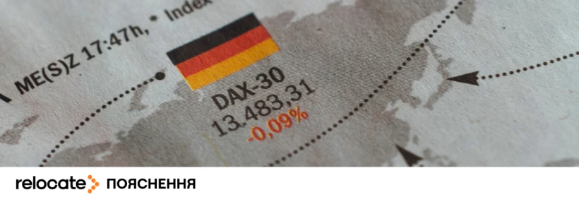 Соціальна допомога в Німеччині у 2026 році: як подати заявку