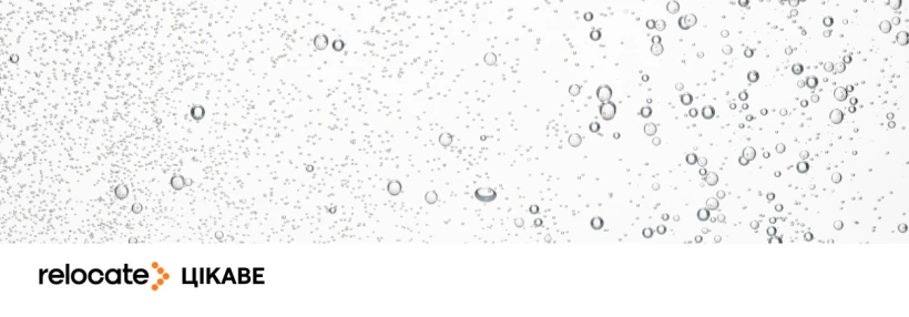 Газована вода "прокачує" мозок краще за каву