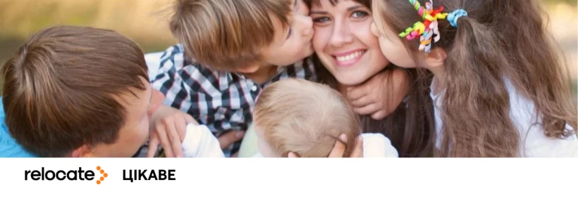 Учені визначили ідеальну кількість дітей для довголіття