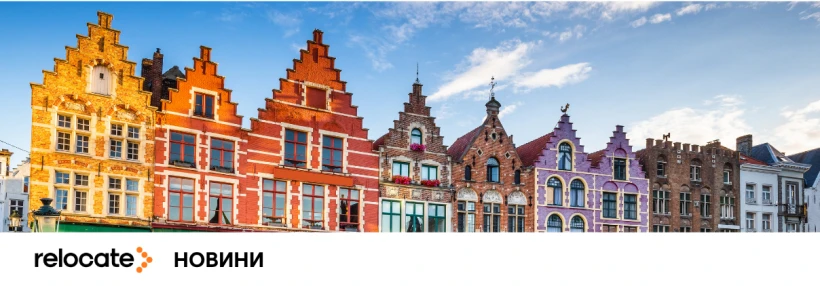 У ЄС обговорюють нове продовження тимчасового захисту для українців