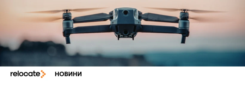 В Естонії російський дрон пошкодив енергооб’єкт