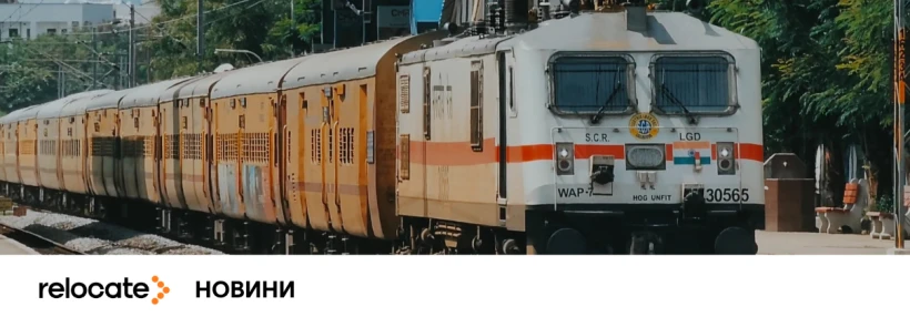 У Берліні на Великдень змінять рух S-Bahn: які лінії закриють до 13 квітня - Relocate.to У Берліні на Великдень змінять рух S-Bahn: які лінії закриють до 13 квітня