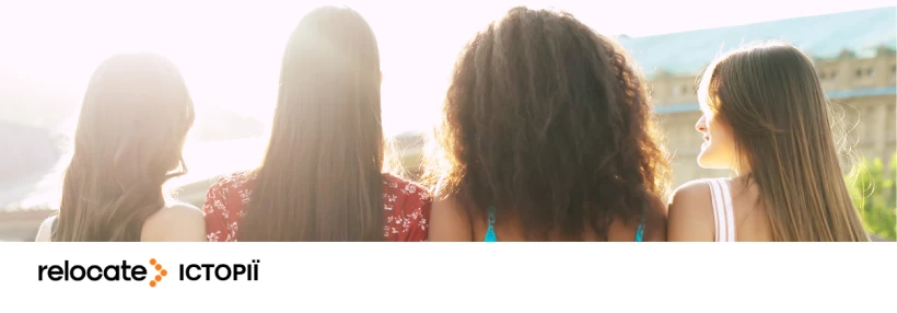 Українки в Німеччині у 2026 році: скільки коштує шлях до стабільного життя