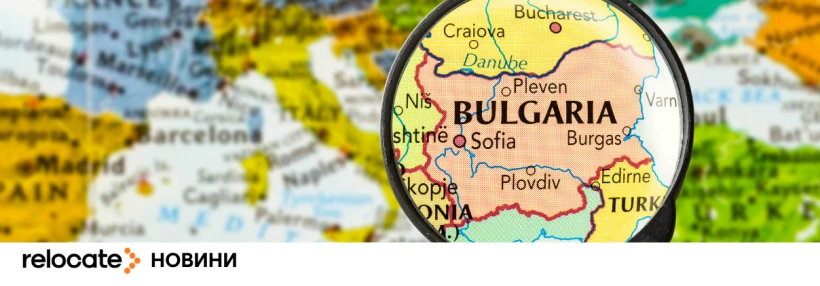 Україна та Болгарія домовилися посилити присутність української мови в болгарських школах