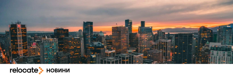 Канада може запровадити безвізовий режим для українців