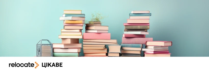 Як підлітку впоратися зі стресом: поради експертів