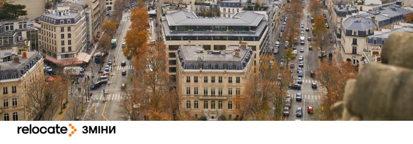 У Франції з 1 травня жорсткіше каратимуть водіїв за телефон у руках