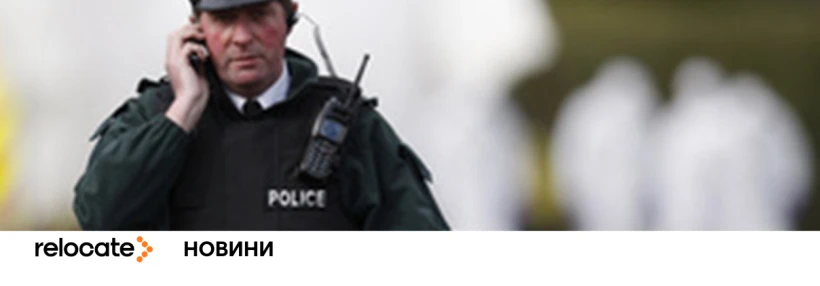 Ще одне вбивство українця: в Ірландії зарізали 31-річного чоловіка