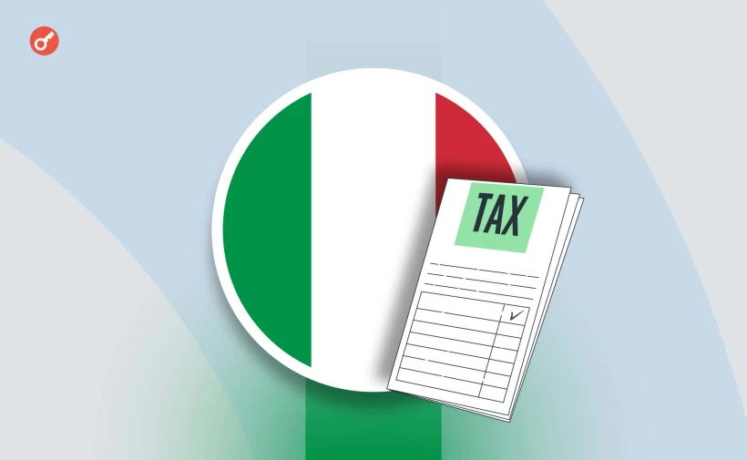 italy-taxjpg_uhOaGG.webp