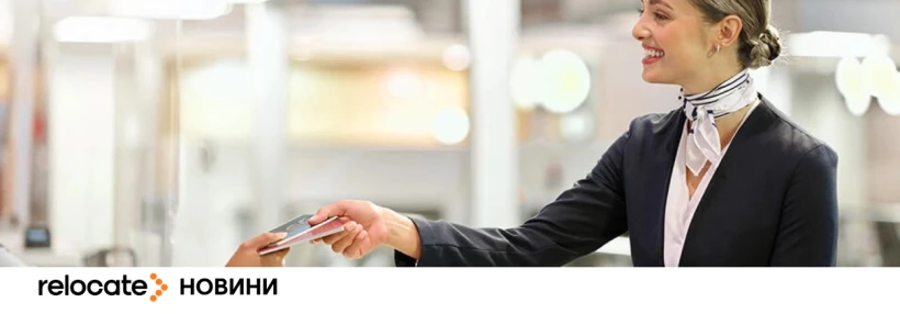 У Європі запускають систему EES: як це вплине на українців