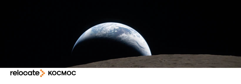 Місія Artemis II перевершила рекорд Аполлона-13: астронавти повертаються на Землю