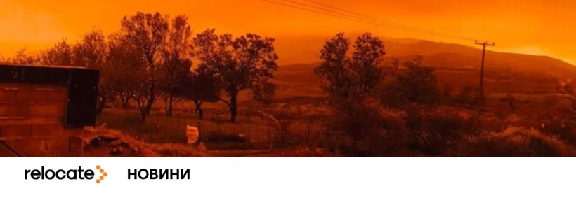 На Криті через піщану бурю почалися перебої зі світлом і рейсами