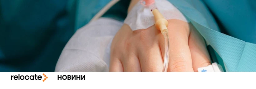 В Італії розслідують смерть чотирирічної українки: що трапилось в Ріміні