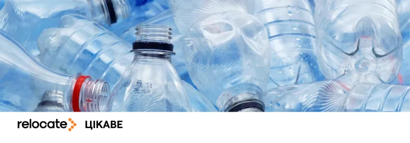 Бактерії переробляють пластик на ліки від Паркінсону - Relocate.to Бактерії переробляють пластик на ліки від Паркінсону