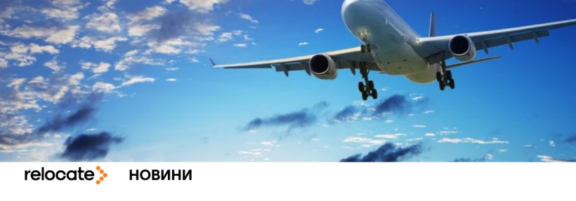 У Нью-Йорку літак Air Canada зіткнувся з пожежною машиною, є поранені - Relocate.to У Нью-Йорку літак Air Canada зіткнувся з пожежною машиною, є поранені