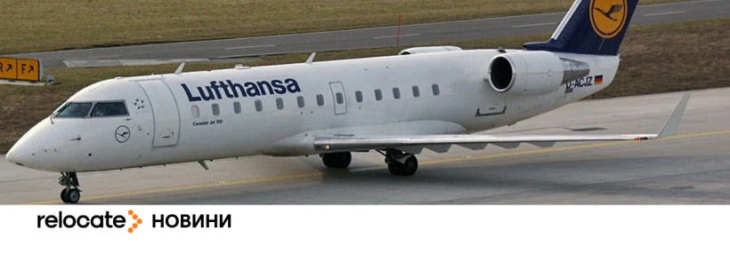 Страйк працівників Lufthansa триває п'ятий день