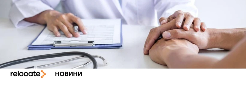 Іспанія гарантує медичну допомогу всім нелегалам