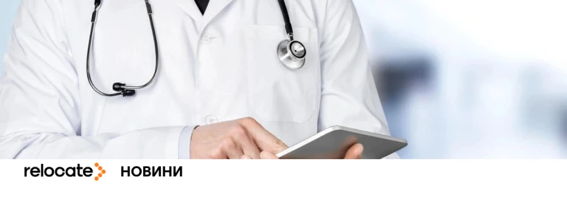 Нове дослідження пояснює, чому імміграція знижує смертність літніх американців