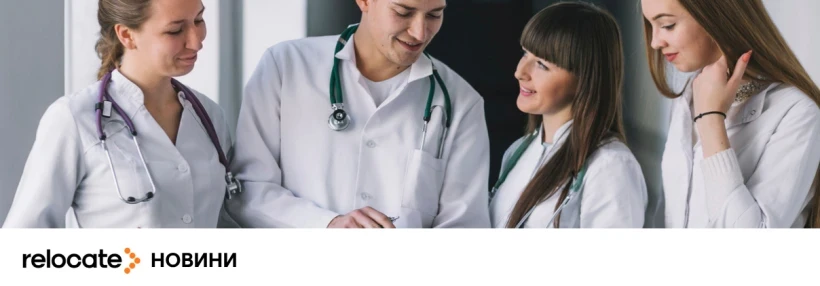 Мовний іспит для українських лікарів у Польщі перенесли: що відомо