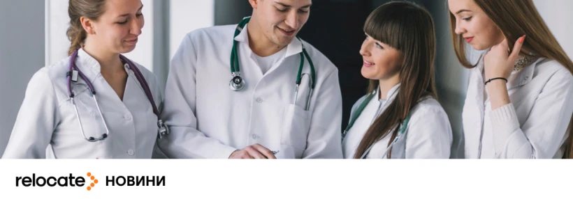 Польща відтермінувала мовний іспит для українських лікарів: нова дата