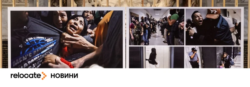 Знимок арешту мігранта в США став світлиною року