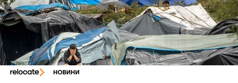 «За кожною великою міграційною кризою в ЄС стоїть Путін» — заява єврокомісара Бруннера