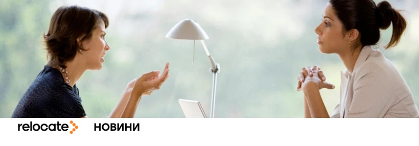 У Берліні скасували квоти на найм мігрантів