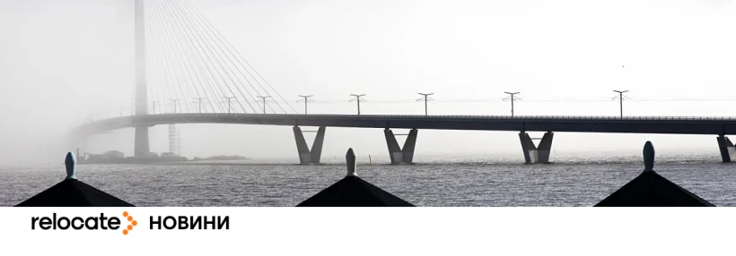 У Гельсинкі відкрили найбільший міст країни