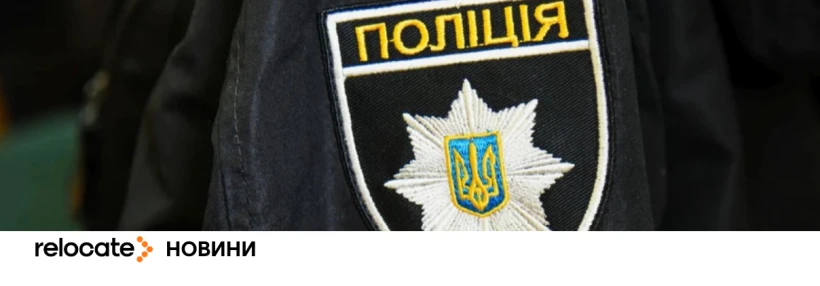 Після стрілянини в Києві 14 людей загинули, 8 поранені