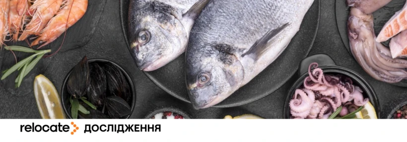 Вірус морських тварин атакує очі людей — вчені