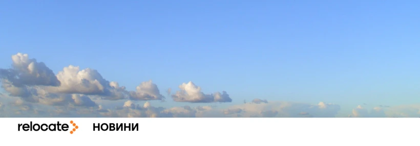 Іспанія закриває повітряний простір: кого торкнеться заборона - Relocate.to Іспанія закриває повітряний простір: кого торкнеться заборона