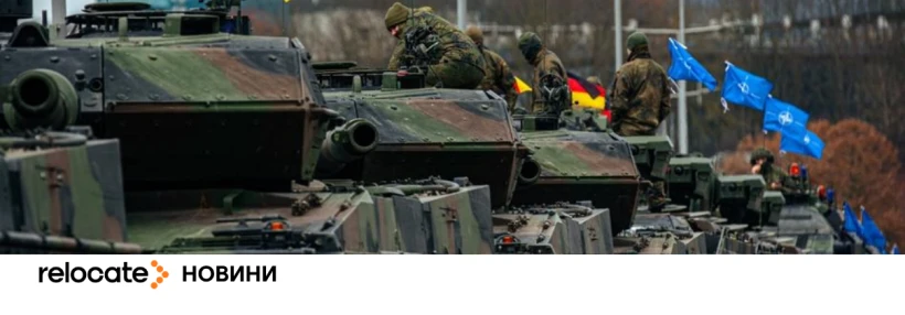 Понад 2,5 млн: у Бундерсвері зростає кількість відмовників