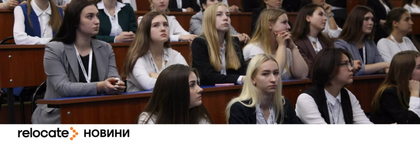 НТМ 2026: українських педагогів за кордоном закликали до співпраці