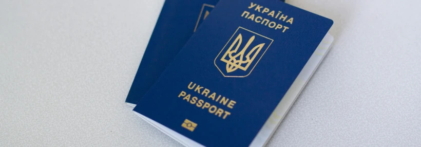 Українське громадянство стало доступним для 33 країн світу